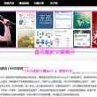 118图库彩图免费大全2023